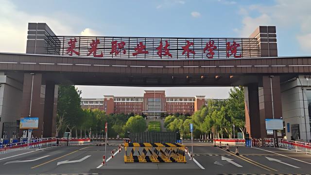 莱芜职业技术学校直饮水系统